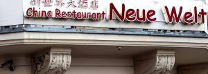 04-chinarestaurant-neue-welt